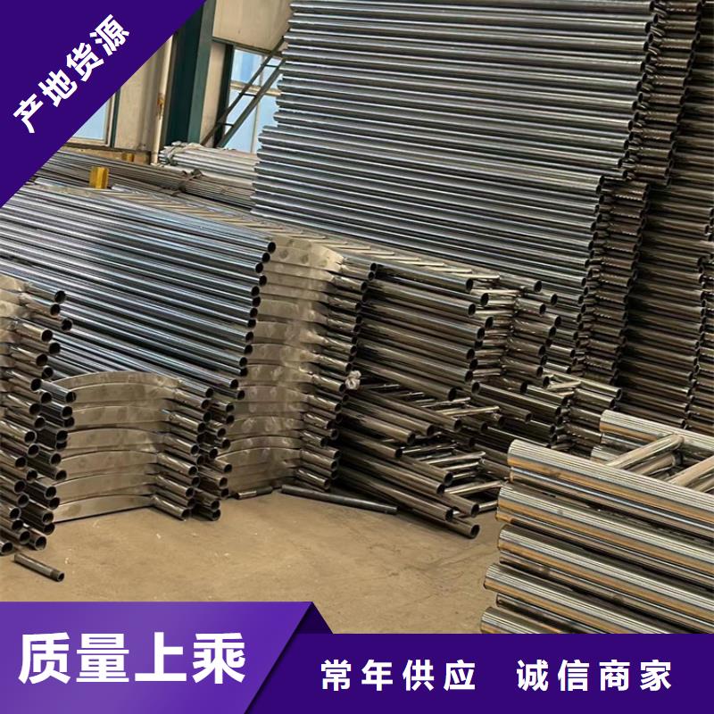 不銹鋼復合管防撞護欄支持定制