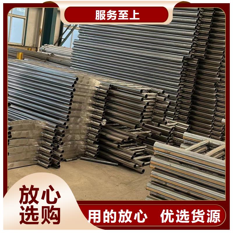 河道護欄【不銹鋼復合管護欄廠家】品類齊全