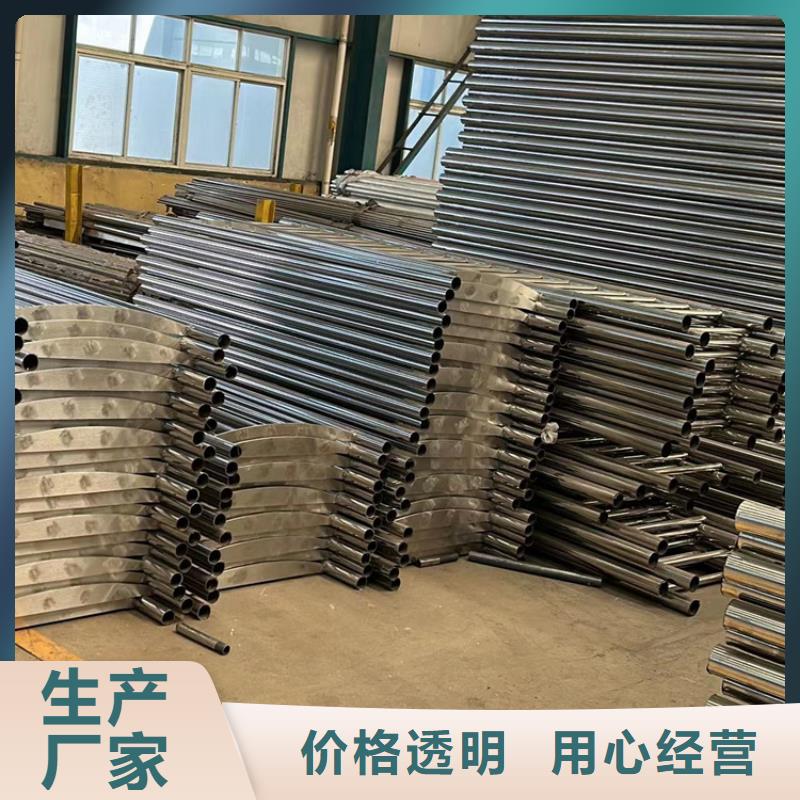 河道護(hù)欄鋁合金護(hù)欄對(duì)質(zhì)量負(fù)責(zé)