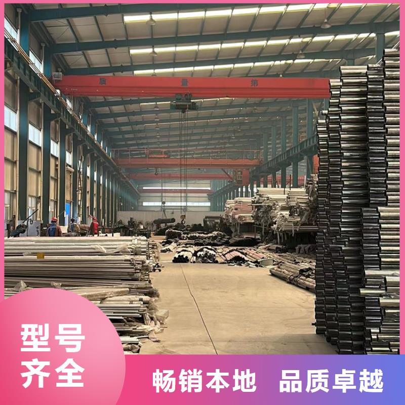 不锈钢复合管生产厂家