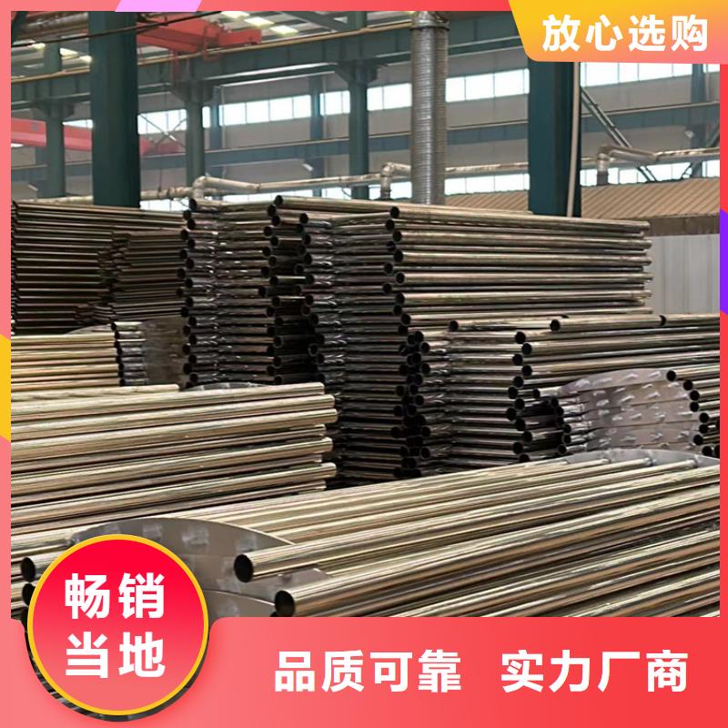定制不銹鋼景觀護欄_優質廠家
