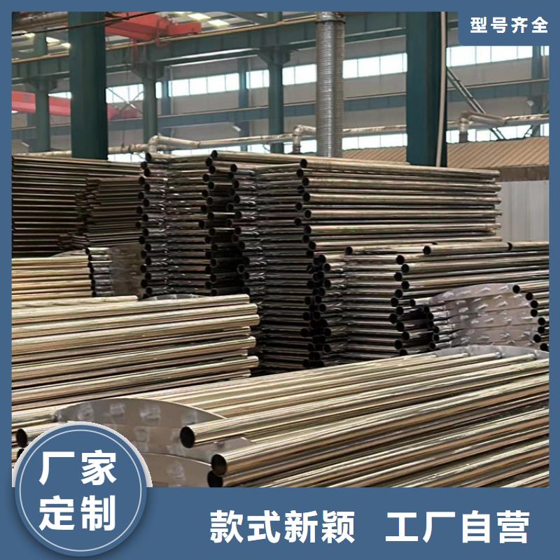 304不銹鋼復(fù)合管護欄實在廠價到您手