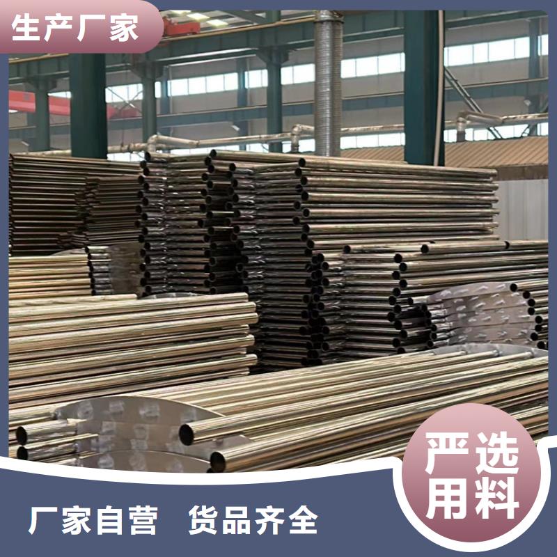 不銹鋼復合管橋梁欄桿加工工廠