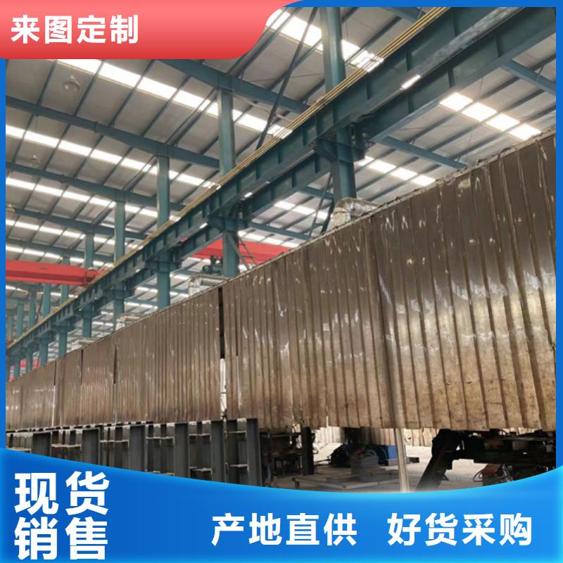 不锈钢护栏视频-秦皇岛|沧州|衡水|邢台|保定|承德|邯郸不锈钢护栏品质保障价格合理-聚晟护栏制造(河北省分公司)