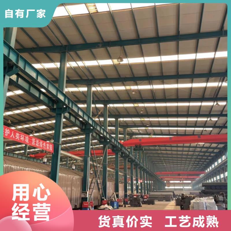 保亭縣河邊道路防撞護欄制造廠_聚晟護欄制造有限公司