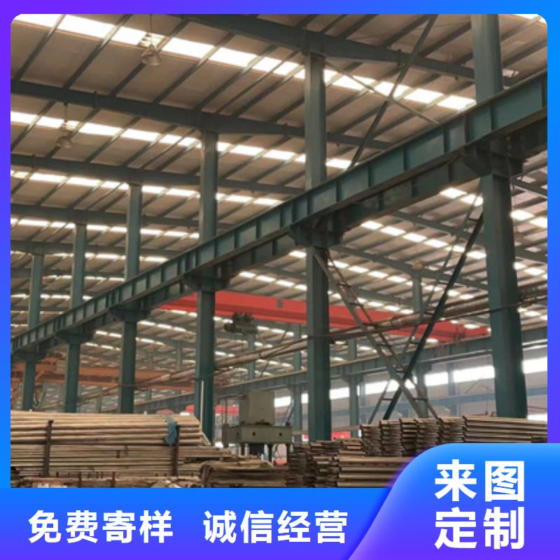 批發不銹鋼復合管防撞護欄的廠家