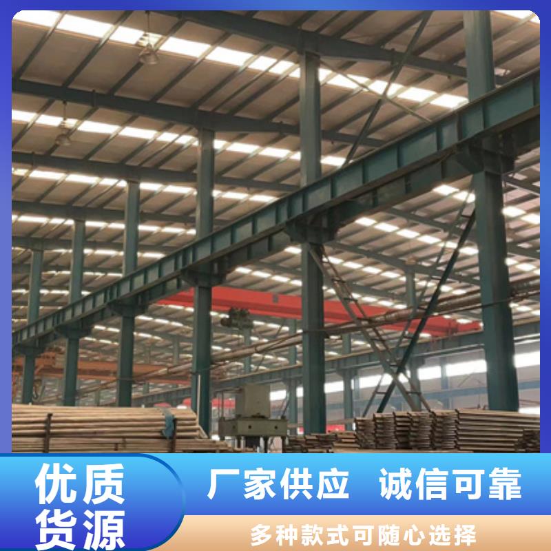 不銹鋼復合管道路護欄-聯系方式