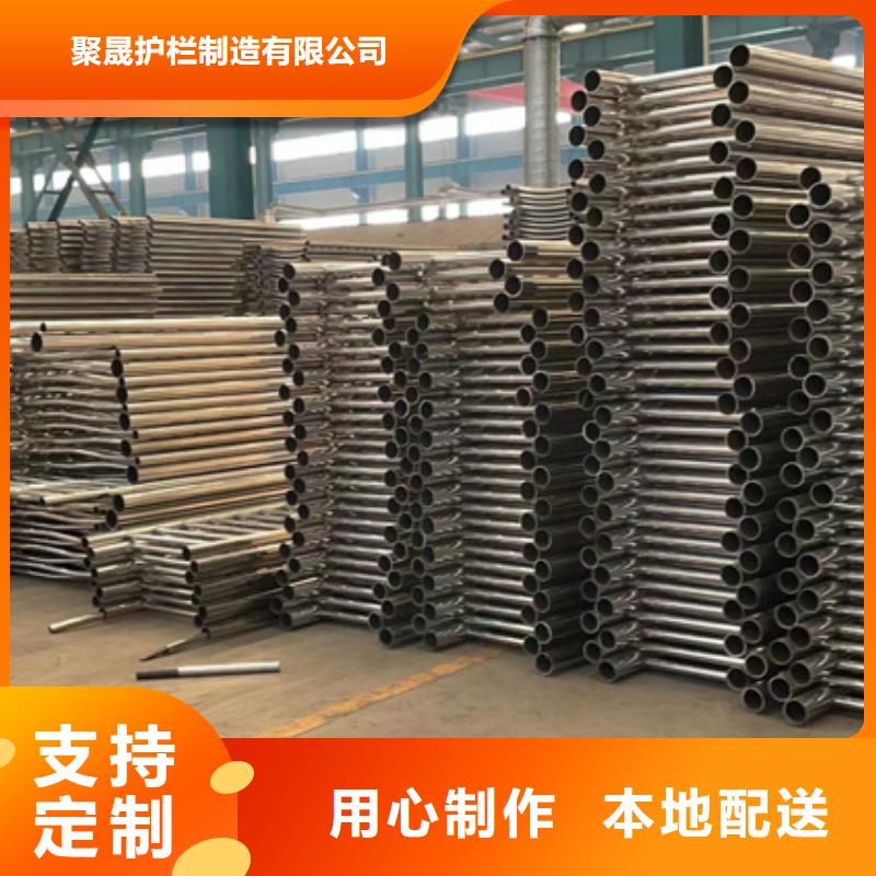 河道护栏 铝合金护栏设备齐全支持定制