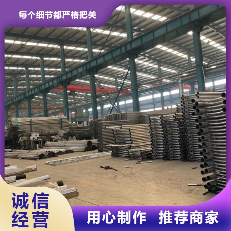 河邊鋁合金橋梁護欄可零售