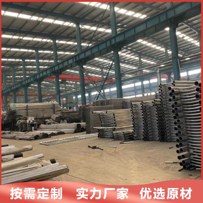 不銹鋼復(fù)合管隔離護欄廠家送貨及時