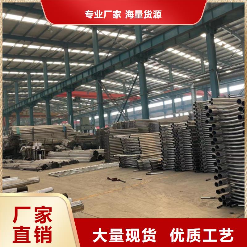 河道護欄鋁合金護欄品質保證實力見證