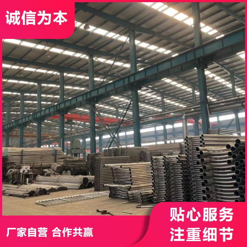 304不銹鋼復(fù)合管護(hù)欄量大有優(yōu)惠