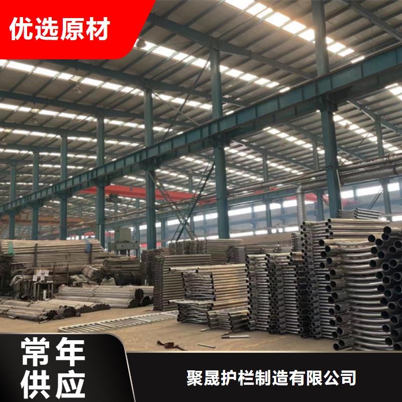 河道護(hù)欄橋梁護(hù)欄廠家出貨及時(shí)