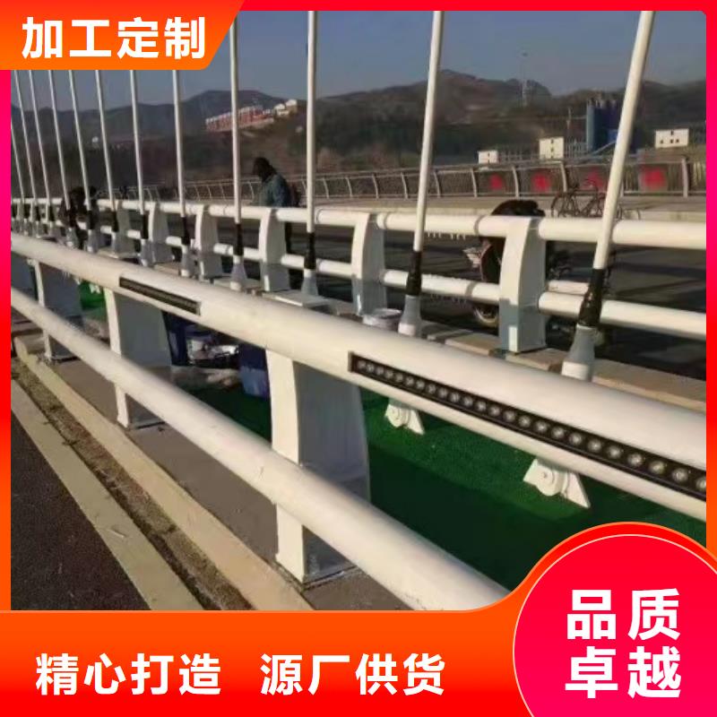 不銹鋼防撞護欄廠家設備齊全