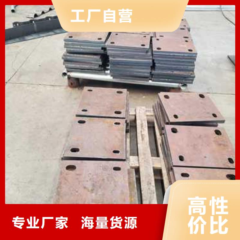 濟(jì)源市防撞護(hù)欄零售商
