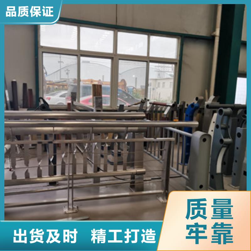 生产商【 河道护栏_不锈钢复合管护栏价格实惠工厂直供】