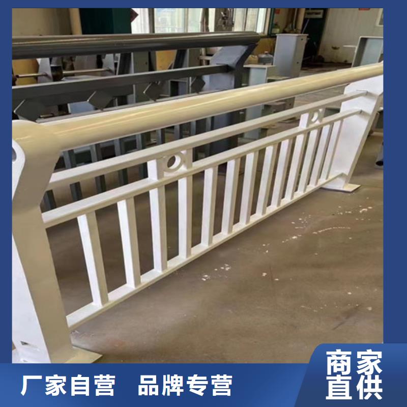 不銹鋼碳素鋼復(fù)合管欄桿外形美觀