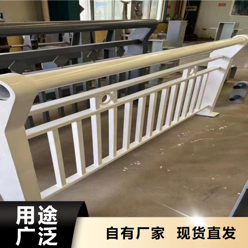 不銹鋼復合管橋梁護欄廠家價格優(yōu)惠