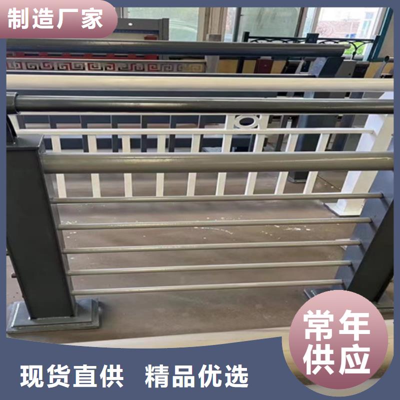 橋梁護欄隨購隨提貨