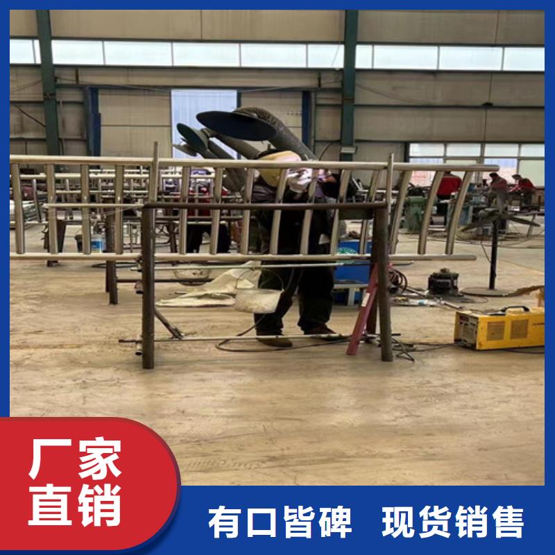 不銹鋼碳素鋼復合管廠家供貨