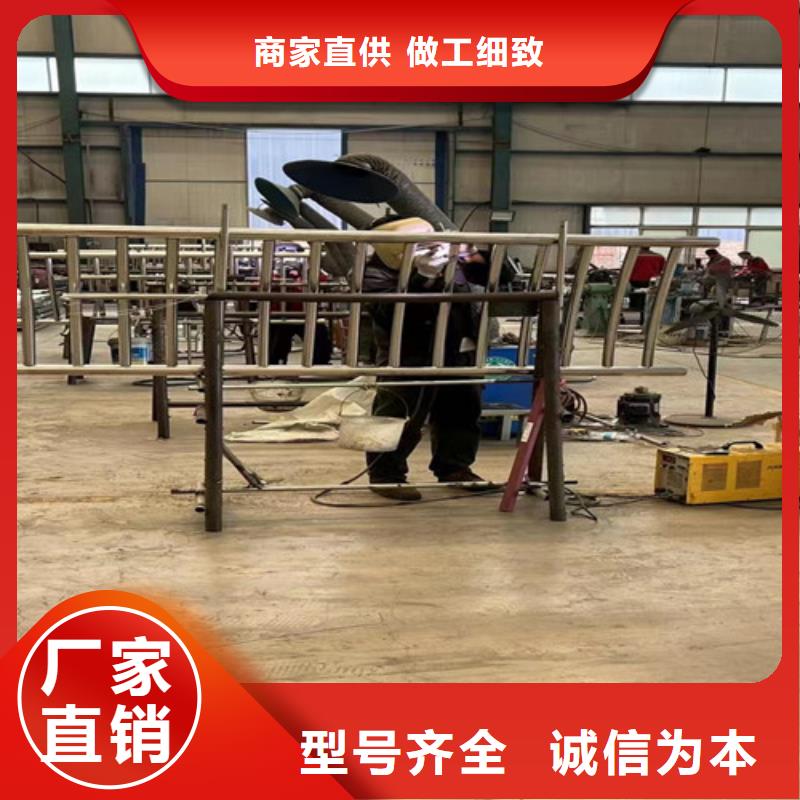 2025價格合理的##不銹鋼橋梁護欄廠家##免費咨詢