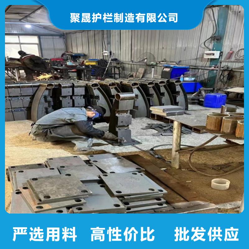 不銹鋼防撞護欄現貨即發