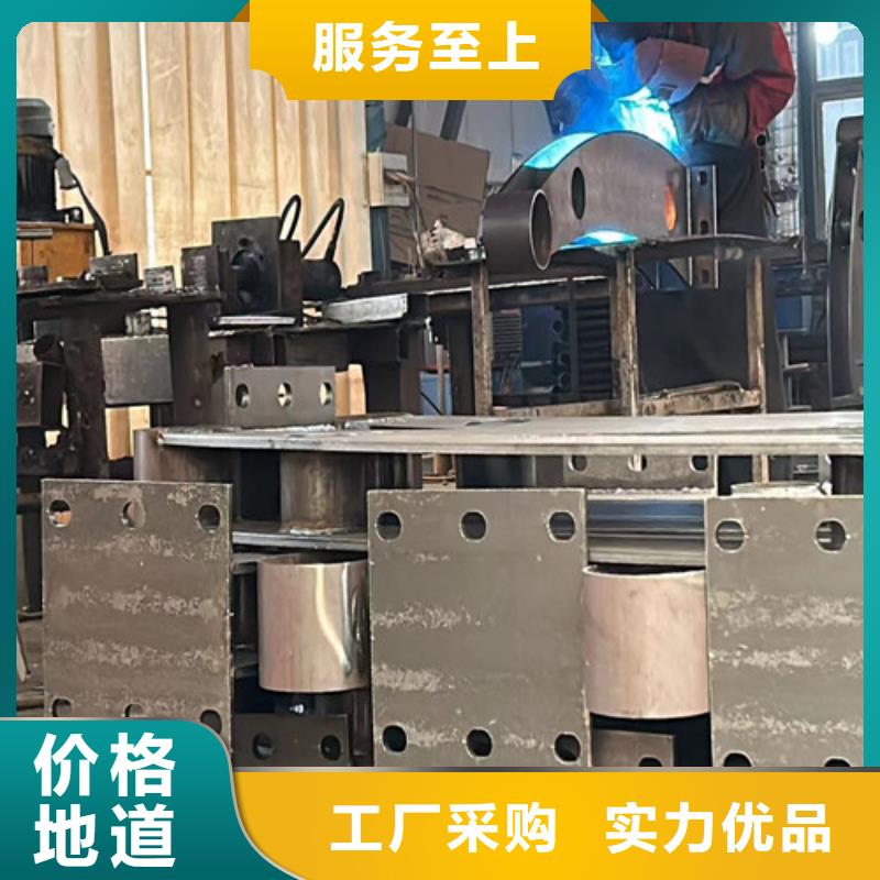 公路橋梁防撞護欄