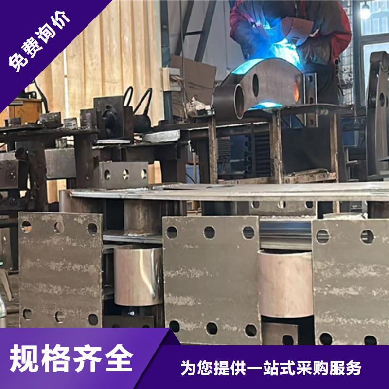 304不銹鋼碳素鋼復合管現貨長期供應