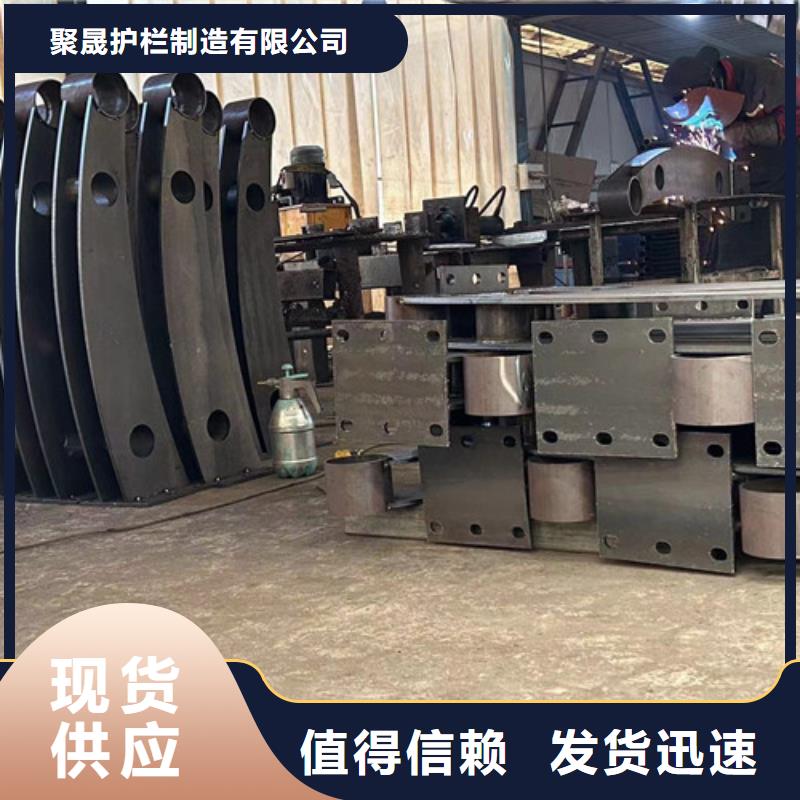 201不銹鋼復(fù)合管護欄專業(yè)設(shè)計