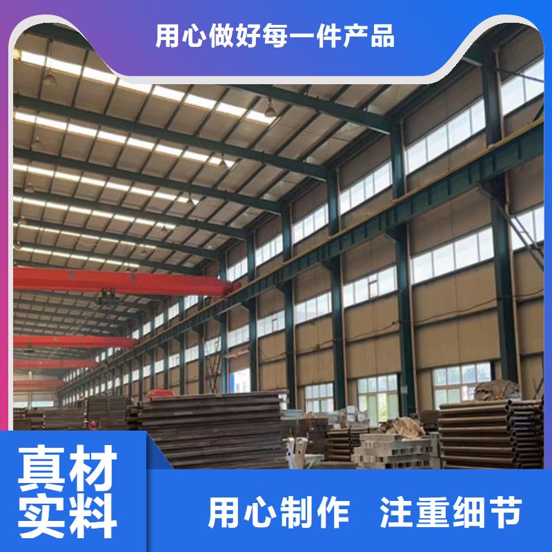 防撞護欄生產廠家