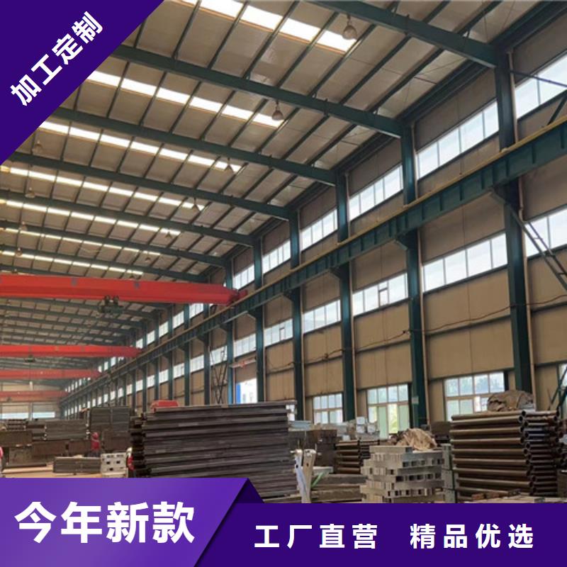 橋梁鋁合金護(hù)欄批發(fā)零售-定做_聚晟護(hù)欄制造有限公司
