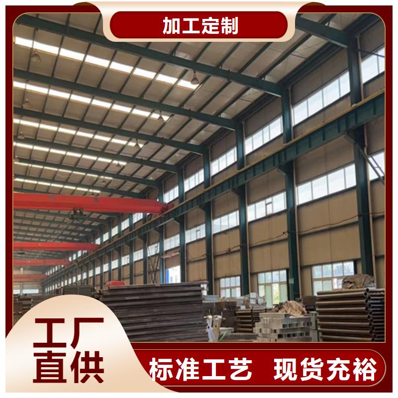 質優價廉的防撞景觀欄桿供貨商