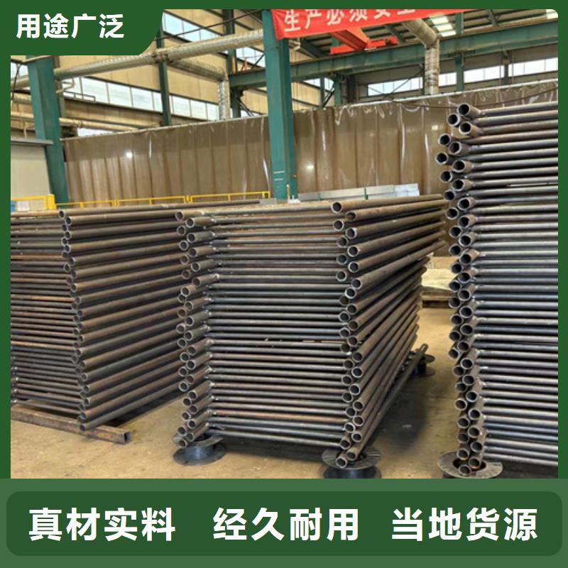 規格齊全的交通護欄
公司