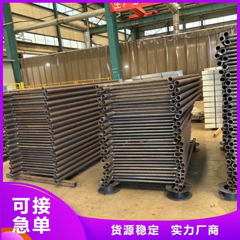 公路橋梁防撞護欄