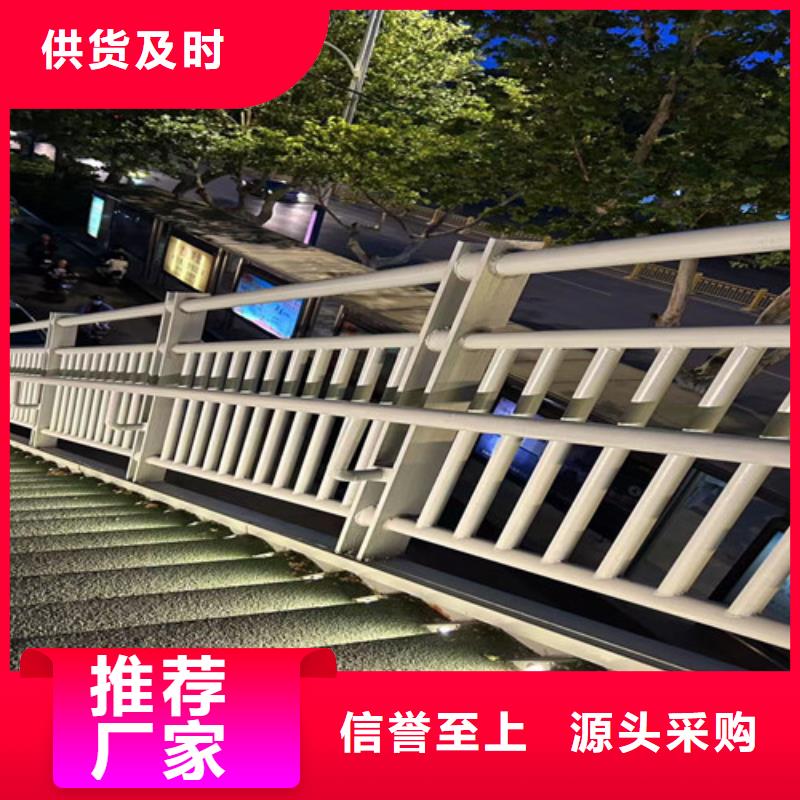 批發(fā)防撞護(hù)欄_優(yōu)質(zhì)廠家