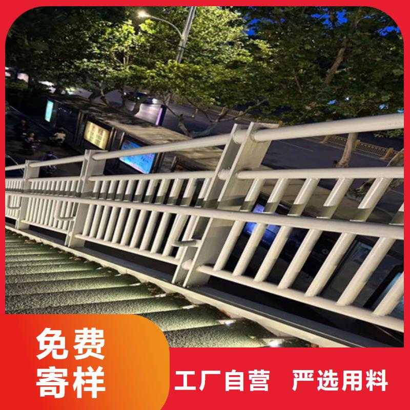 不銹鋼河道欄桿外形美觀