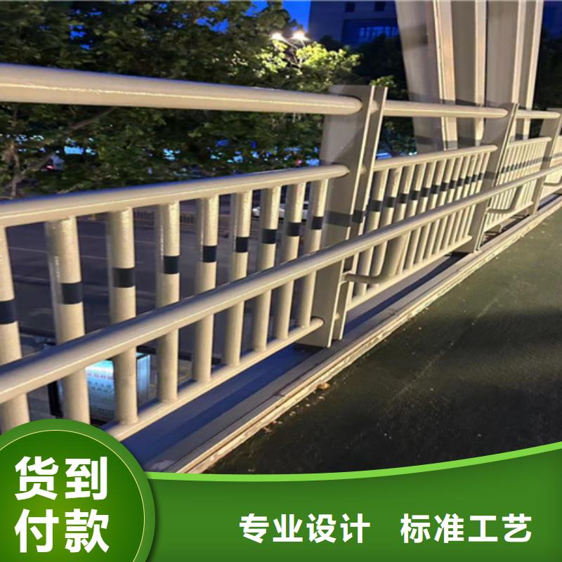 橋梁不銹鋼護(hù)欄值得信賴