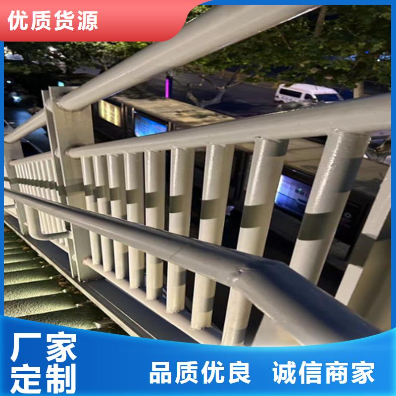 噴塑防撞護欄-客戶都認可