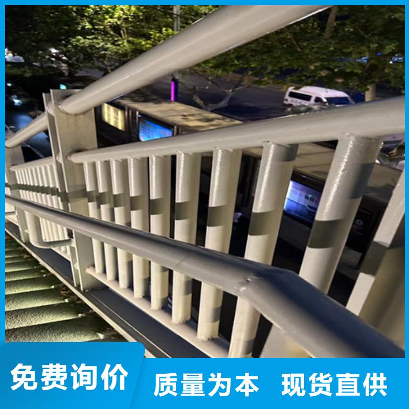 景觀護欄_【高速開口欄網】出廠價