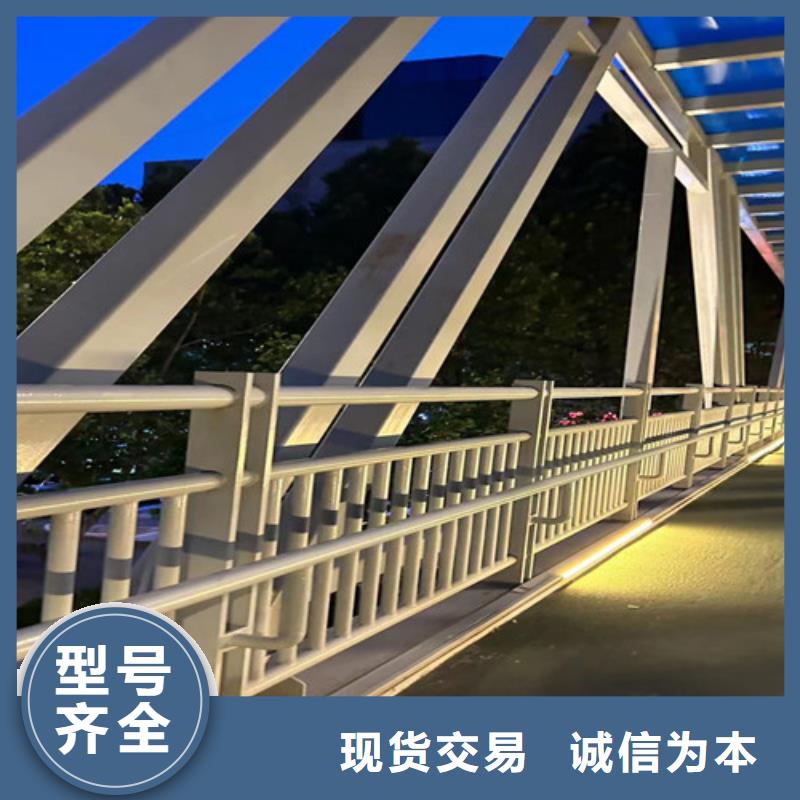 采購201不銹鋼碳素鋼復合管欄桿必看-售后保證