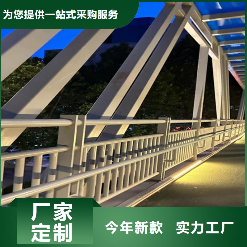 橋防撞護欄-橋防撞護欄貨源充足