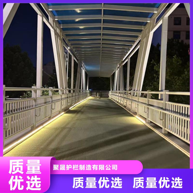 不銹鋼景觀護欄誠信經營