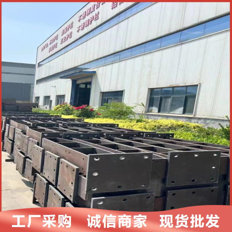采購201不銹鋼碳素鋼復合管欄桿必看-售后保證