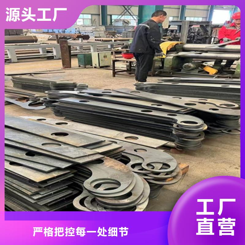 有現(xiàn)貨的不銹鋼復(fù)合管廠家