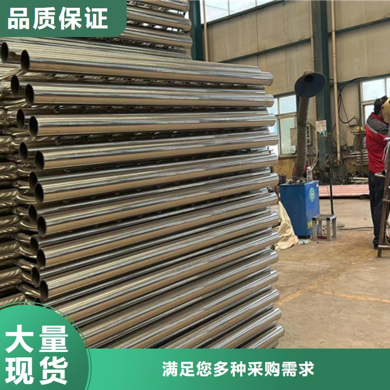 不銹鋼防撞護欄產品規格介紹