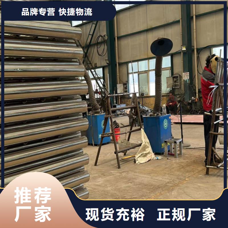 不銹鋼碳素鋼復合管欄桿樣式