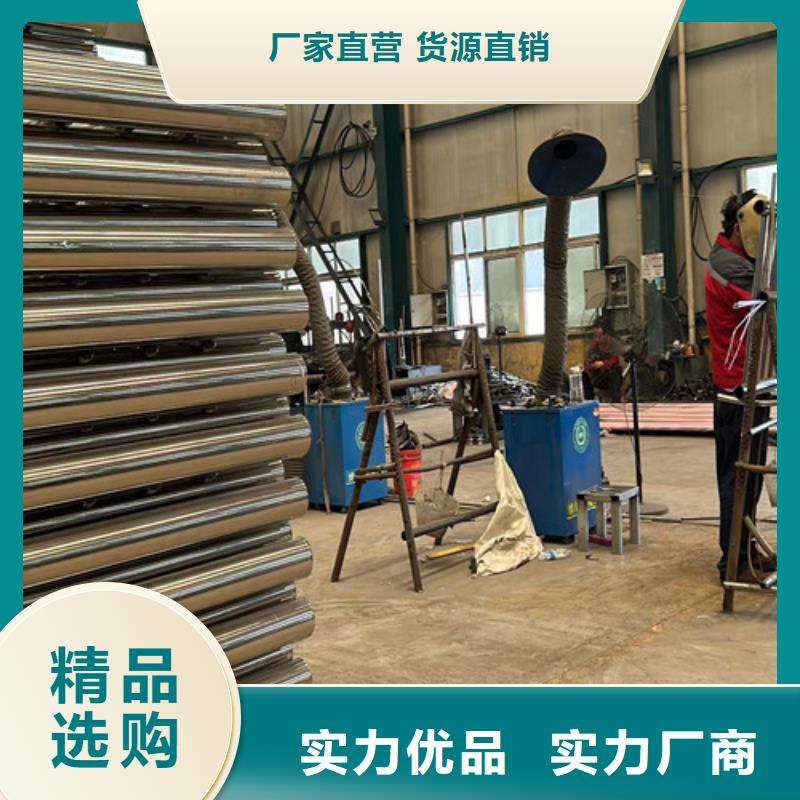 噴塑不銹鋼護欄立柱廠家量大優惠