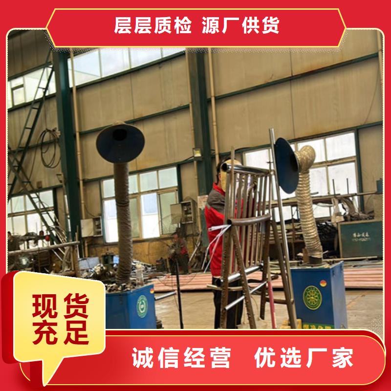 【景觀護(hù)欄景觀護(hù)欄廠家產(chǎn)地源頭好貨】