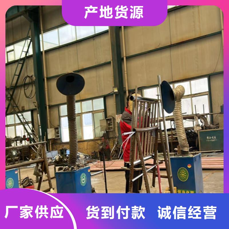 噴塑防撞護欄廠家現貨充足