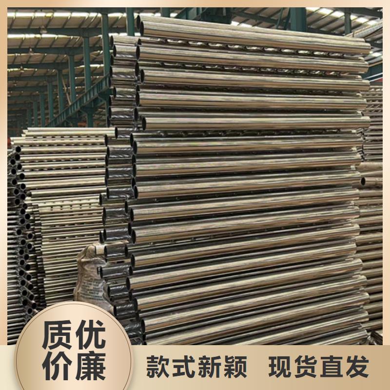 鋁合金護(hù)欄廠家供貨